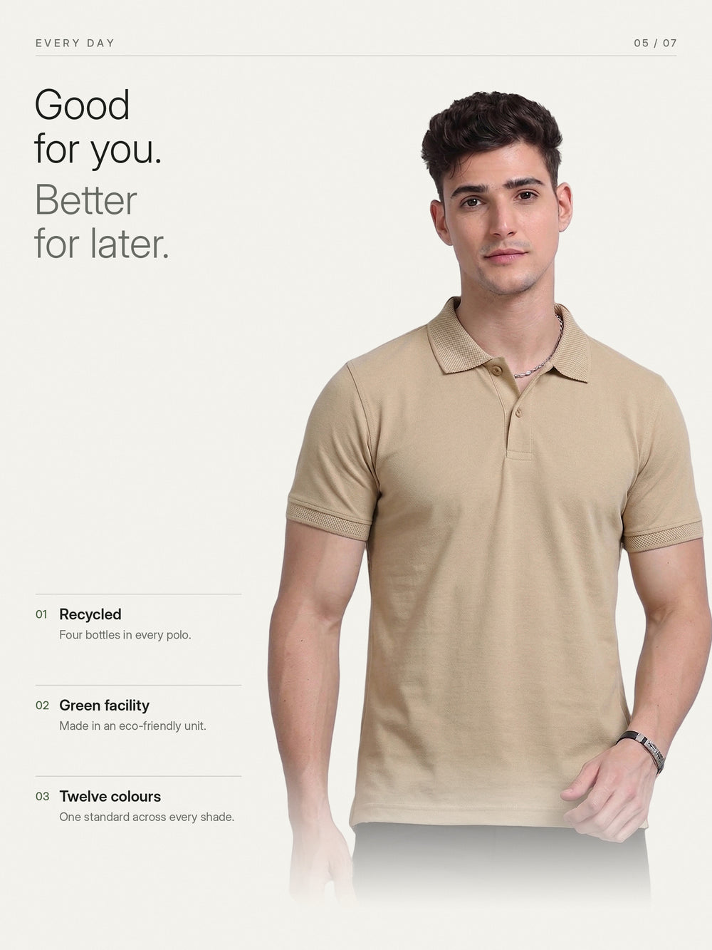 EcoBlend Polo Plain - Beige – Everyday